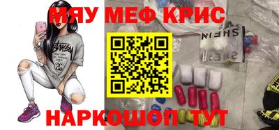 гашик Свободный