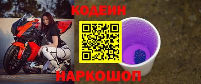 apvp Северобайкальск