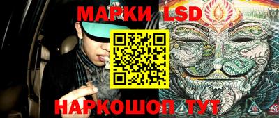 дурь Рязань