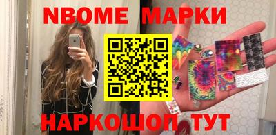 дурь Рязань