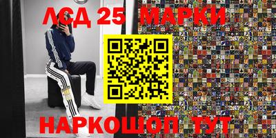 дурь Рязань