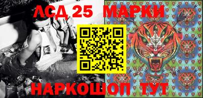 меф Рыбинск