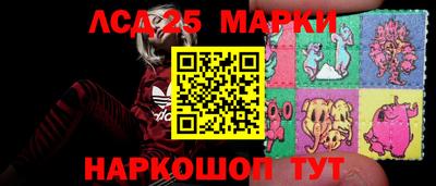 меф Рыбинск