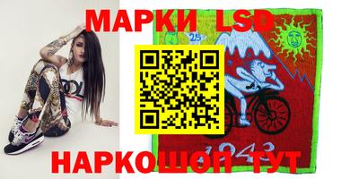 меф Рыбинск