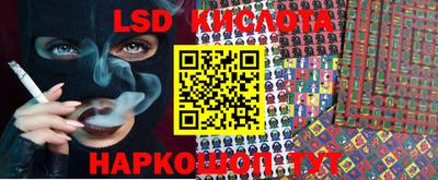 дурь Рязань