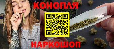 2c-b Рузаевка