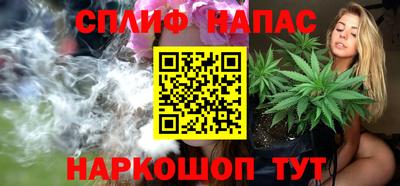 2c-b Рузаевка