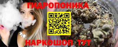 дурь Рязань
