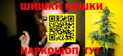 дурь Рязань