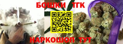 apvp Северобайкальск