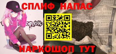 дурь Рязань