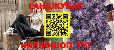 меф Рыбинск