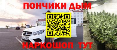 дурь Рязань