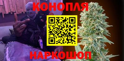 2c-b Рузаевка