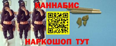 меф Рыбинск