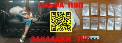 дурь Рязань