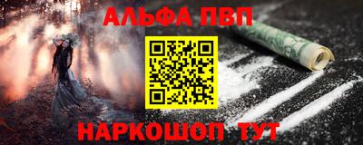 дурь Рязань