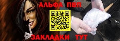 дурь Рязань