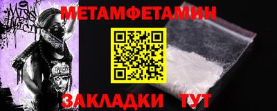 гашик Свободный