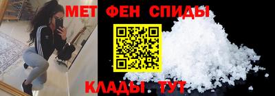 2c-b Рузаевка