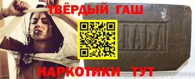 меф Рыбинск