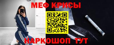 дурь Рязань