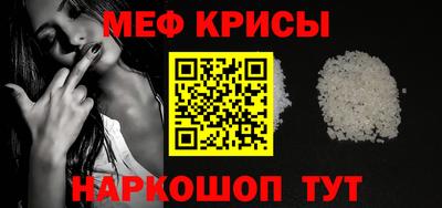 дурь Рязань