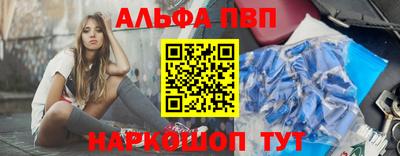 дурь Рязань